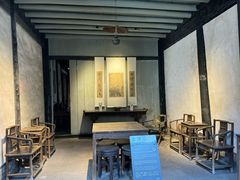 -绍兴鲁迅故里·沈园景区