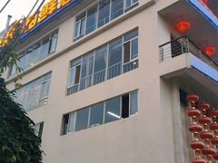 -快乐海鲜酒楼(滇池路店)