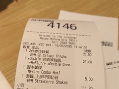 -麦当劳(伦敦人店)