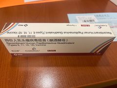 -百汇医疗健康管理与出国体检中心