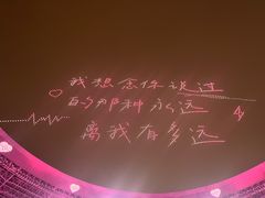 -山西体育中心红灯笼体育场
