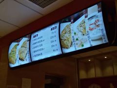 -老通城豆皮大王(吉庆街店)