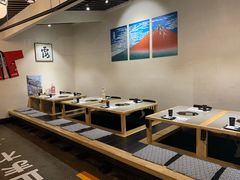 -八角锄烧·肉火锅(天河城店)