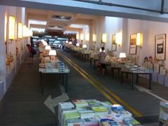 店内环境-先锋书店(五台山总店)