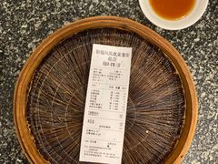 账单-耿福兴(凤凰美食街店)