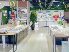 -现代眼镜批发城(威海路店)