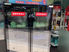 -壹伍陆连锁汽车维修美容(宝安中心区店)