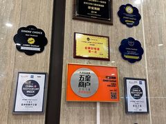 -珍宝海鲜JUMBO Seafood(尚嘉店)