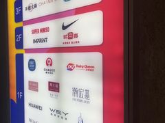 -DQ·蛋糕·冰淇淋(大宁国际商业广场店)