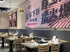 -椒椒铜炉火锅鸡(天马店)