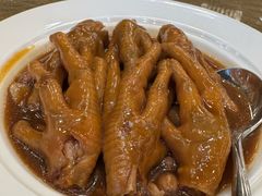 -御宝轩(益丰·外滩源店)