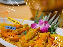 泰式香辣咖喱大虾-曼泰·泰餐(京华城店)