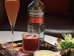 -厦门瑞颐大酒店·VIRGO威士忌酒吧