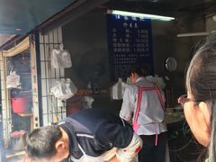 -汪家馄饨(集庆路店)