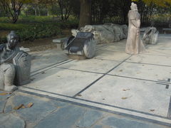 -紫竹院公园冰场