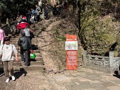 -方岩风景区