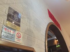 -茂盛小吃(蓝田店)