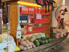 -大树头森林餐厅(番禺广场店)