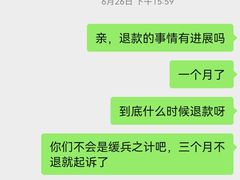 -1013 PET SHOP精品宠物商店(丁香店)