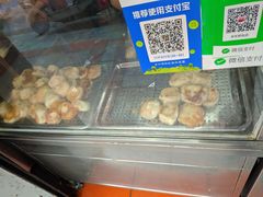 -求生煎包(武夷小区店)