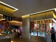 -长沙三景韦尔斯利酒店·Oval全日制餐厅自助餐