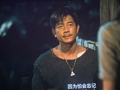-AMG海上明珠影城(杭州西湖银泰店)