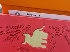 -爱马仕 HERMES(王府井步行街店)