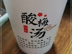 -小厨子私房菜·云南美食店