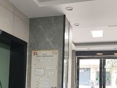 -半岛宠物医院24小时(白果林店)