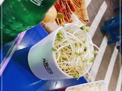 -马路边边火锅串串(观前街店)