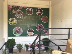 -茶油香闽南菜·花园餐厅(前埔店)