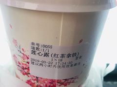 -鸡鸣赐茶(鸡鸣寺路店)
