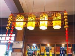 -长兴菜馆(高桥店)