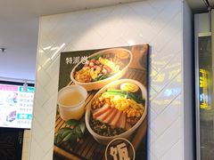 -特派卷·老北京烤鸭卷(合生汇购物中心店)