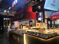 自助取餐区-阿甘锅盔(中关村食宝街店)