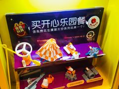 -麦当劳(龙阳路店)