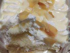 -勒甜LO CHO·私人订制低糖代糖纯动物奶油生日蛋糕(新开路店)
