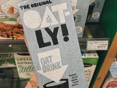 -绿叶子超市(公园大道店)