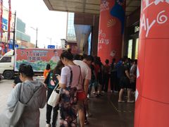 -文峰大世界(南大街店)