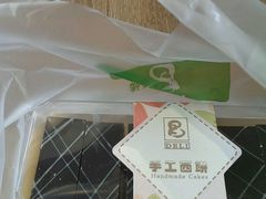 android_upload_pic-老大昌(淮海中路店)