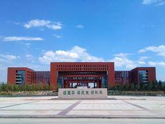 -西北农林科技大学(北校区)