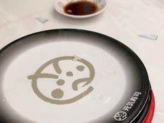 -元气寿司(金光华店)