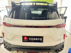 -乐之行汽车音响改装
