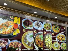 -北方饺子王·海肠捞饭·海鲜锅(山大店)