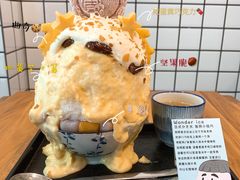 -WONDER ICE 萬得冰田(建設路总店)