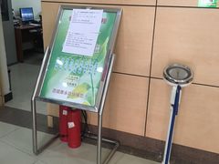 -中国人民解放军第二六三医院