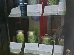 -张一元(前门店)