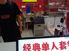 -虎头炸·潮汕南乳炸鸡(未来城店)