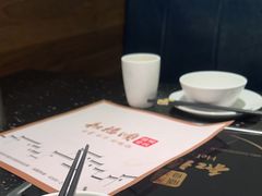 -和福顺·牛肉海鲜焖锅(汕头金平万达广场店)