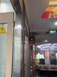-深圳阳光医疗美容医院·旗舰店